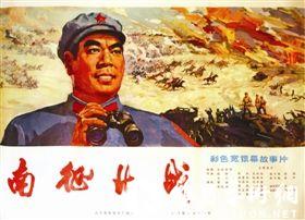 购买假爱德华王子岛省结婚证
