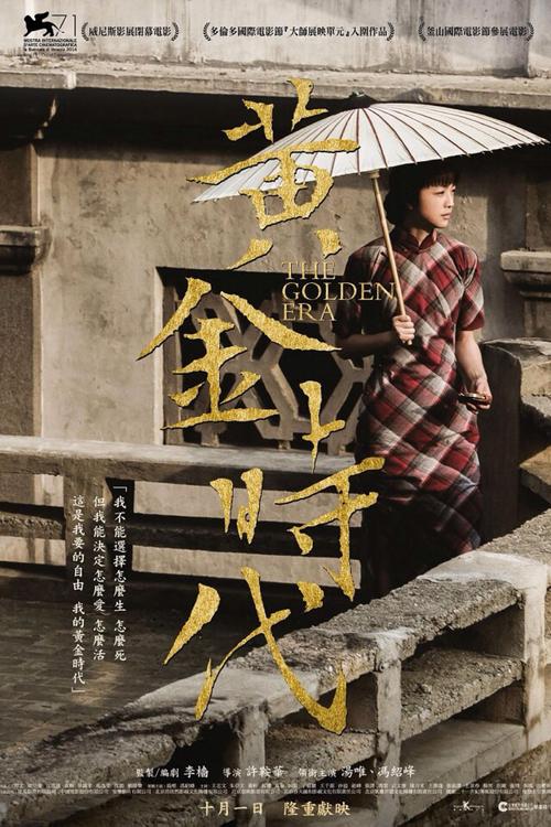 仿制驾驶证