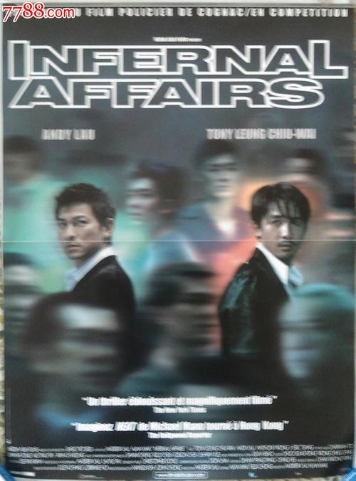 行车证怎么做