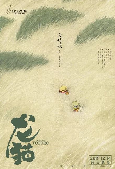 定制日本千叶科学大学文凭毕业证